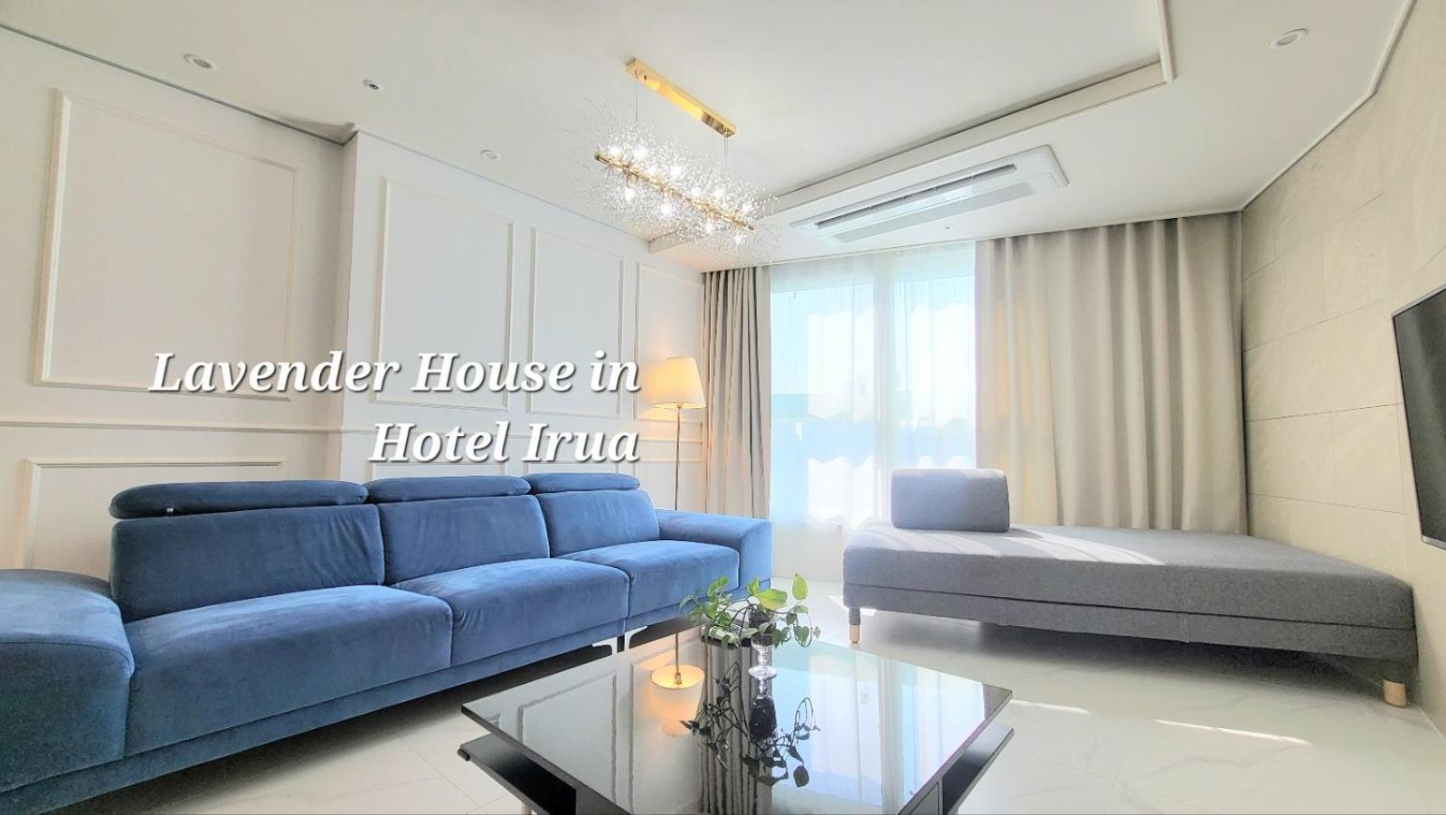 Haeundae Lavender House-Irua Hotel Busan Eksteriør billede