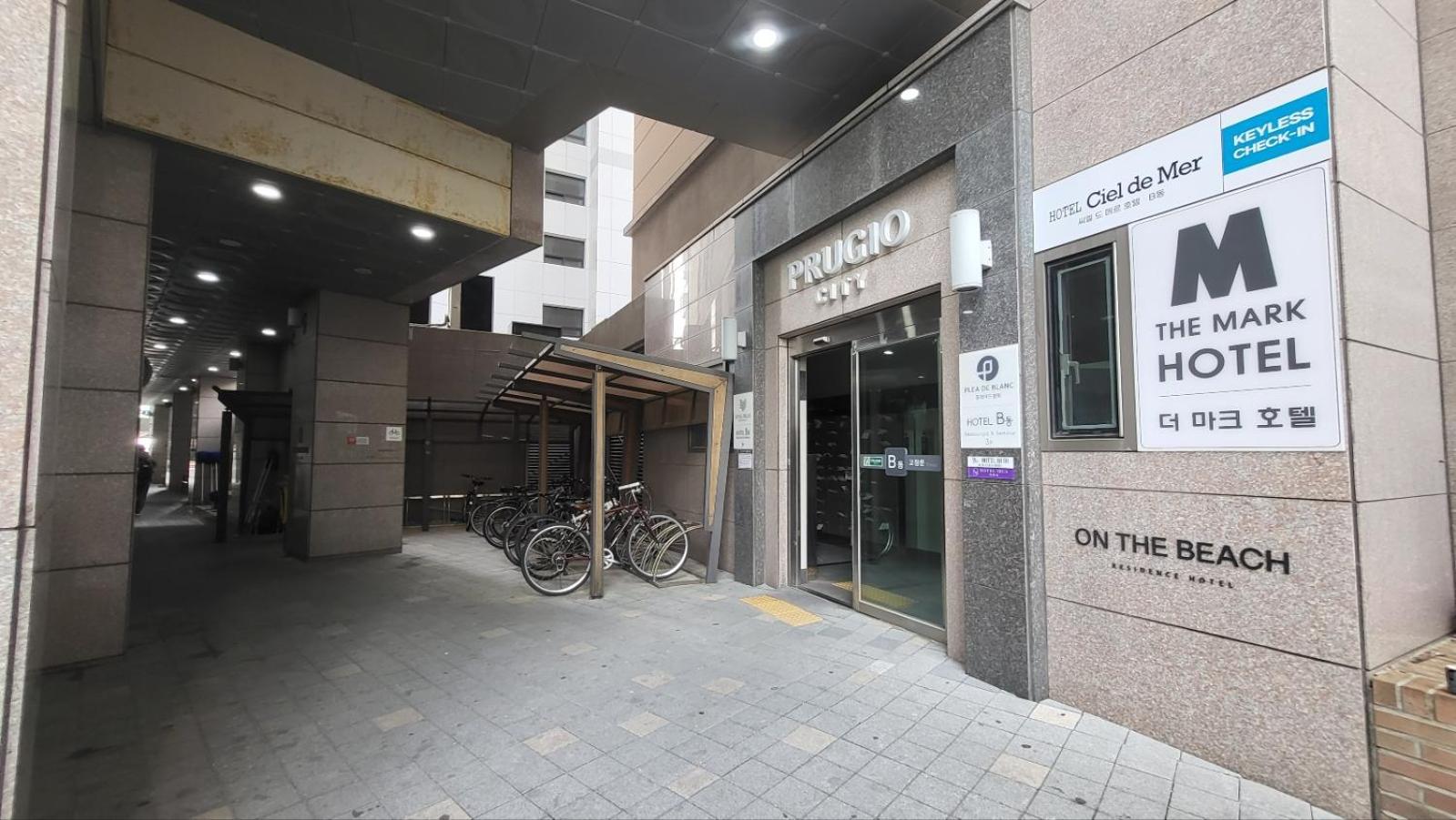 Haeundae Lavender House-Irua Hotel Busan Eksteriør billede